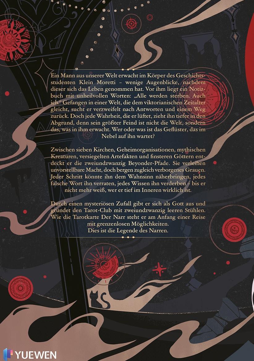 LORD OF MYSTERIES | Volume 1 Clown – Part 1 German