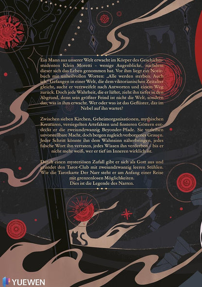 LORD OF MYSTERIES | Volume 1 Clown – Part 1 German