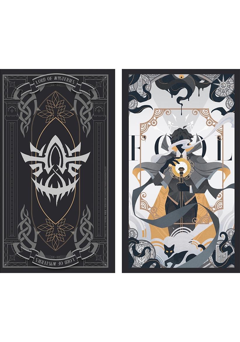 LORD OF MYSTERIES | Volume 1 Clown – Part 1 German